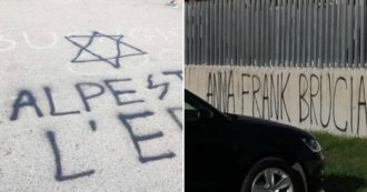 Copertina di Pomezia, scritte antisemite davanti a 2 scuole superiori. Azzolina: “Un attacco all’istituzione”. L’Anpi: “Fascismo sarà sconfitto di nuovo”