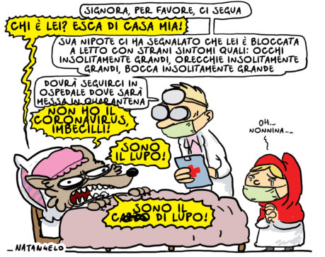 C’era una volta