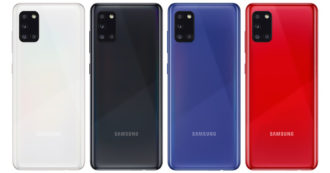 Copertina di Samsung Galaxy A31 ufficiale, immagini e scheda tecnica