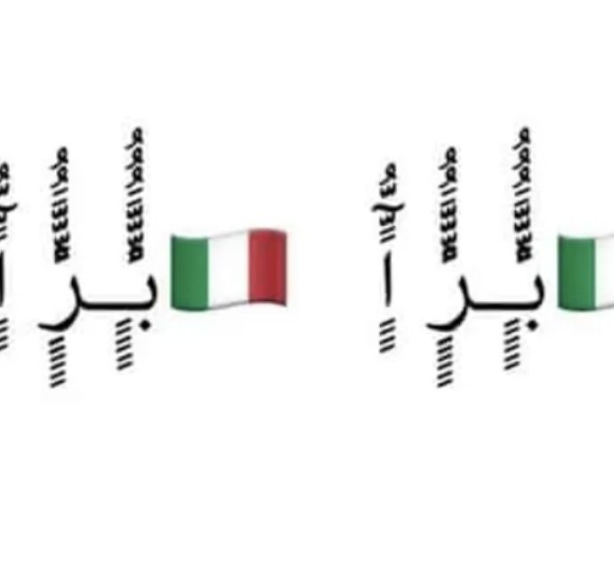 Blocco IPhone, “la bandiera italiana e il carattere Sindhi mandano in crash il telefono”