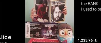 Copertina di Concerti di Paul McCartney annullati, i fan cantano “Yesterpay”: “Vogliamo il rimborso”