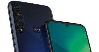 Copertina di Motorola Moto G8 Plus, smartphone di fascia media in offerta su Amazon con sconto del 26%