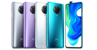 Copertina di POCO F2 Pro 5G in Italia, immagini, specifiche e prezzo del nuovo smartphone di fascia alta