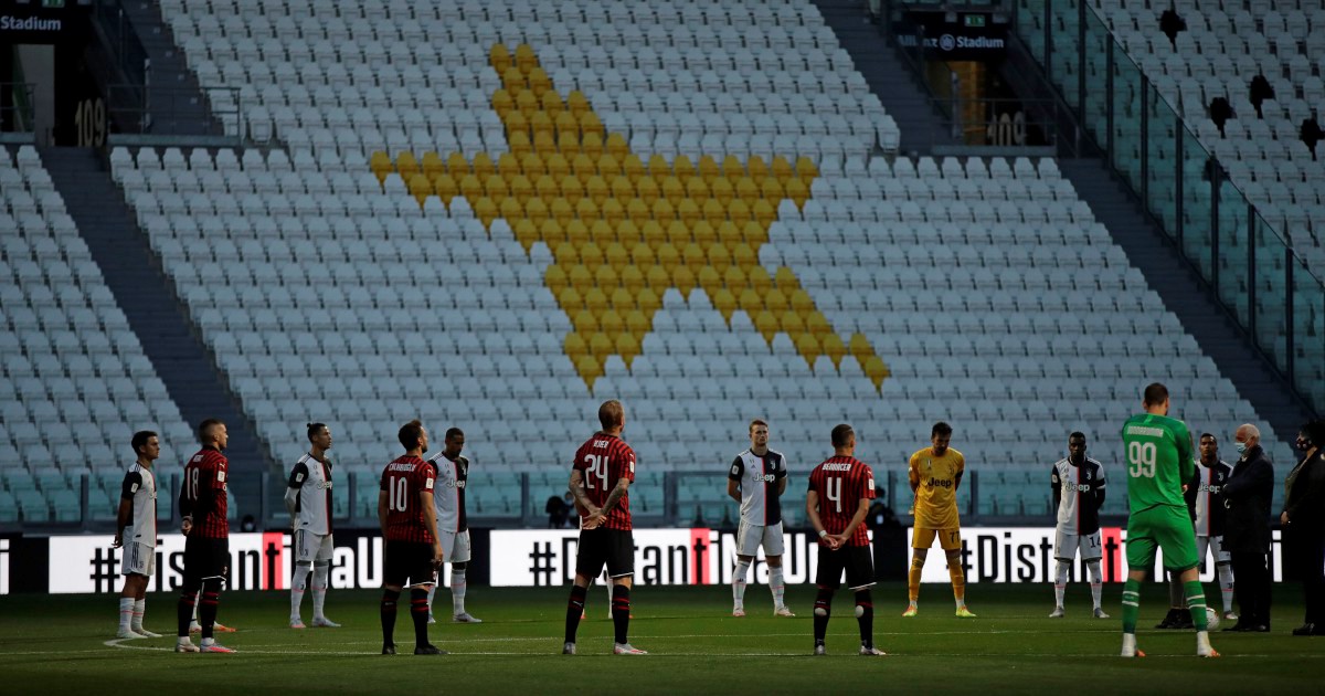 Juventus Stadium Fans