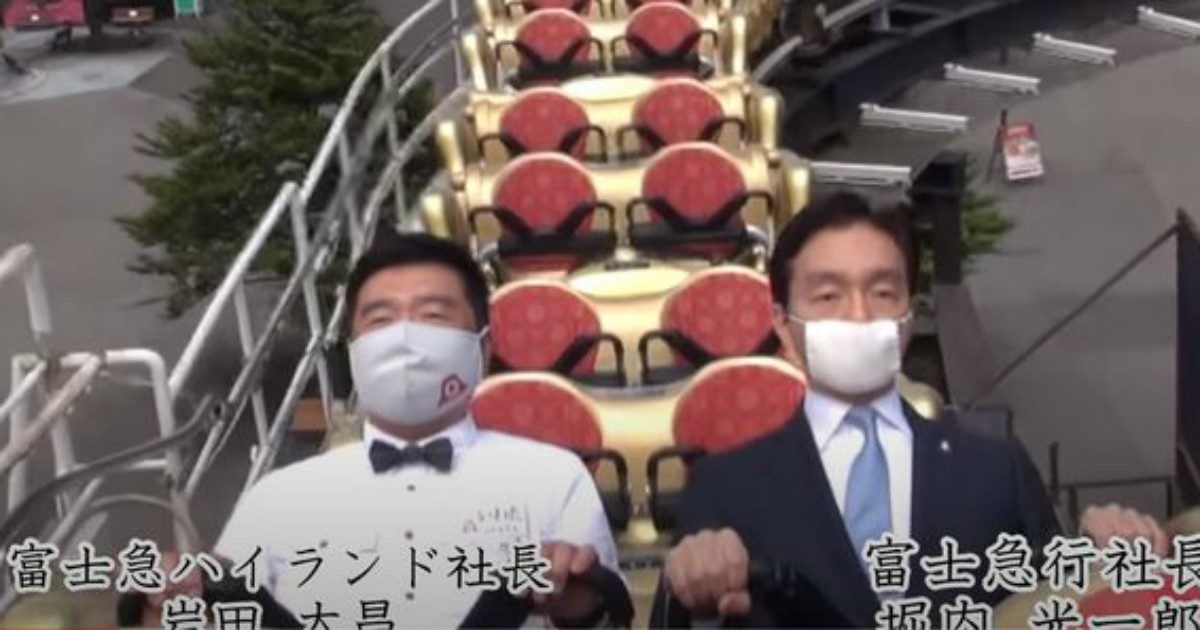 “Urlate dentro i vostri cuori”