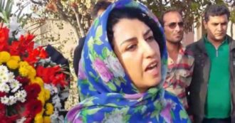 Copertina di L’ultima richiesta d’aiuto di Narges