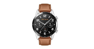 Copertina di Huawei Watch GT2, smartwatch elegante e dalla grande autonomia, in offerta su Amazon con sconto del 29%