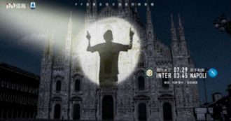 Copertina di Messi all’Inter, la tv di Suning in Cina lascia un indizio: quell’ombra proiettata sul Duomo