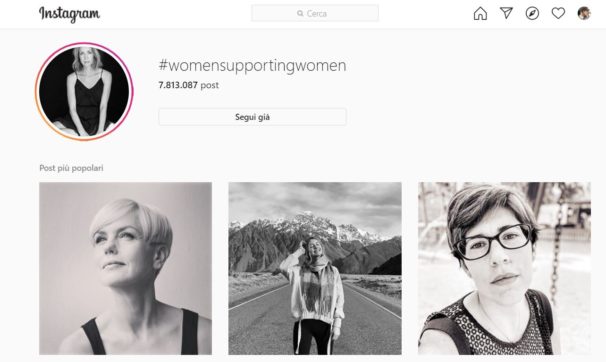 Copertina di #womensupportingwomen, le campagne social sono un’opportunità (per le minoranze)