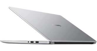 Copertina di Huawei MateBook D15, ultraportatile potente con 150 euro di sconto su Amazon