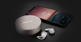 Copertina di Bose Sleepbuds II, si rinnovano le cuffie in ear che aiutano a dormire