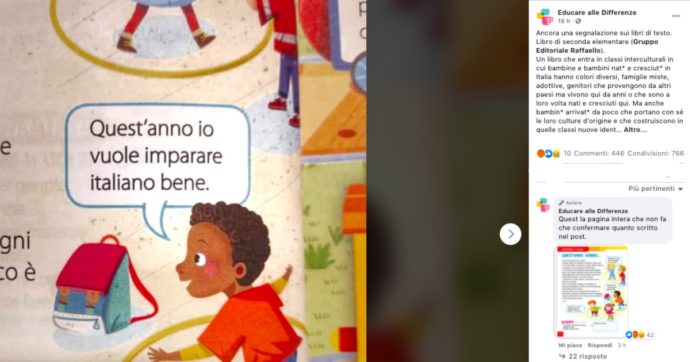 “Quest’anno io vuole imparare italiano bene”: polemica per la vignetta di un libro per la scuola elementare. “Linguaggio imbarazzante”