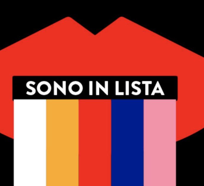 “Sono in lista”, la storia e i segreti dei club di Milano dagli anni ’70 ad oggi