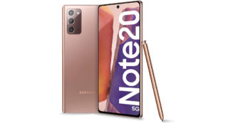 Copertina di Samsung Galaxy Note 20 5G in offerta su Amazon con 189 euro di sconto