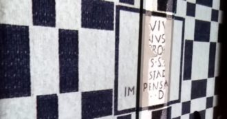 Copertina di Domus a Roma, il condominio adesso gestisce anche il museo