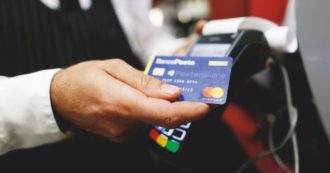 Copertina di Occhio allo Skimming, la nuova truffa per clonare le carte di credito. Ecco che cos’è e come funziona