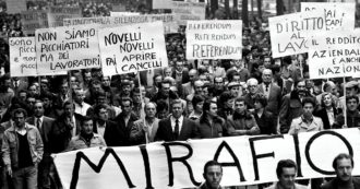 Copertina di Fca adesso è nuda, l’inchiesta operaia nella fabbrica in crisi