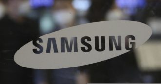 Copertina di Galaxy S21 FE, il nuovo smartphone rivelato per errore da Samsung e Google?