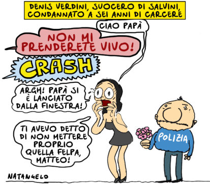 Un disastro di famiglia