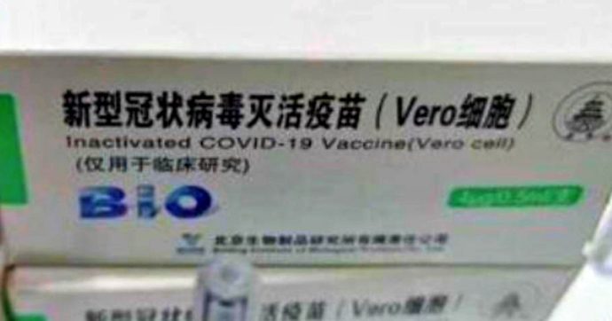 Covid, fiale del vaccino cinese a Roma. I medici: “Sono composti falsi o non testati. Non vi avventurate nell’acquisto”