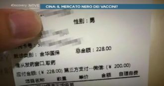 Copertina di Vaccino Covid, il siero cinese è arrivato in Italia? Le anticipazioni dell’ultima puntata puntata di Fake, sul Nove