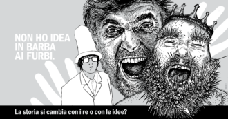 Copertina di L’Uomo Che Non Ha Idea  incontra Jacopo Fo, Federico  Barbarossa e tutti gli  appassionati di storie censurate  e folli idee