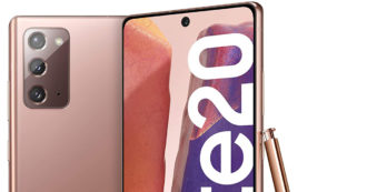 Copertina di Samsung Galaxy Note 20 5G in offerta su Amazon con 349 euro di sconto