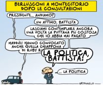 Copertina di La più costosa