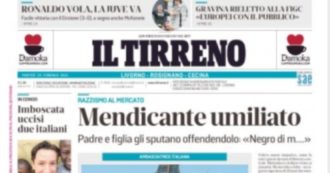 Copertina di Minacce al Tirreno, Lamorgese: “Massima attenzione, già avviate iniziative sui territori con il  Dipartimento di pubblica sicurezza”