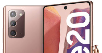 Copertina di Samsung Galaxy Note 20 5G in offerta su Amazon con 309 euro di sconto