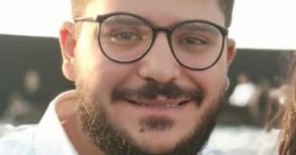 Copertina di Patrick Zaki lascerà il carcere dopo 22 mesi di detenzione in Egitto: ma non è stato assolto. “Sto bene, grazie all’Italia per il supporto”