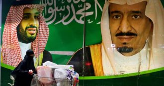 Copertina di Crollo del prezzo del petrolio e rapporti più tesi con gli Usa: si prospetta un 2021 da incubo per l’Arabia Saudita e Mohammad bin Salman