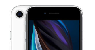 Copertina di Apple iPhone SE 128 GB in offerta su Amazon con sconto di 50 euro