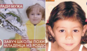 Copertina di Tutta la verità su Olesya Rostova e Denise Pipitone: ecco cosa è accaduto nella trasmissione russa