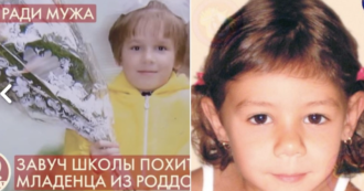 Copertina di Tutta la verità su Olesya Rostova e Denise Pipitone: ecco cosa è accaduto nella trasmissione russa