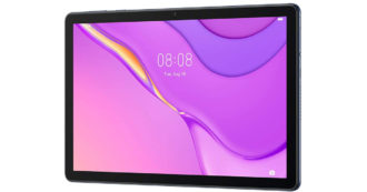 Copertina di Huawei MatePad T10 S, tablet 10 pollici in offerta su Amazon con sconto del 23%