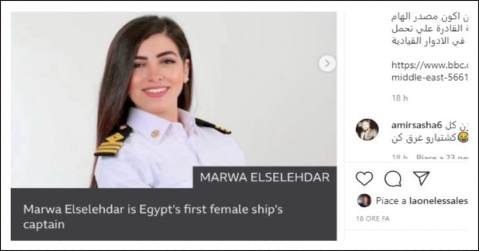 La fake news sul Canale di Suez: “Alla guida della portacontainer la capitana Elselehdar”. Lei: “Presa di mira perché donna o egiziana”