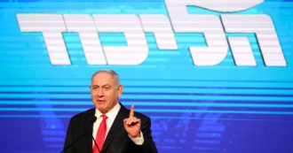 Copertina di Israele: il presidente Rivlin affida l’incarico di formare il governo a Netanyahu, che è sotto processo