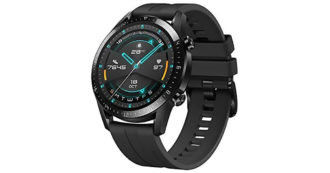 Copertina di Huawei Watch GT2, smartwatch dalla grande autonomia alle migliori offerte del Web