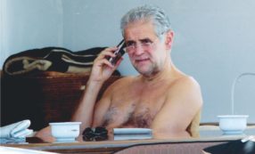 Copertina di Miracolo Celeste: riecco il vitalizio da 7mila euro