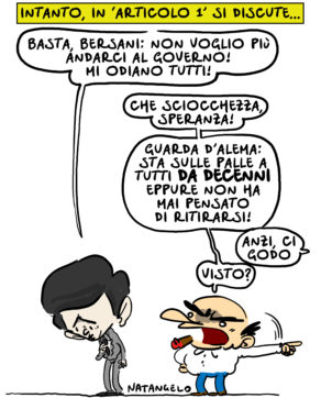 Imparare dai migliori