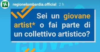 Copertina di La Regione Lombardia prova a usare un linguaggio inclusivo, ma mette l’asterisco nel posto sbagliato