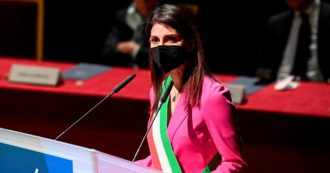 Copertina di E Virginia ci ripensa: no a Rousseau