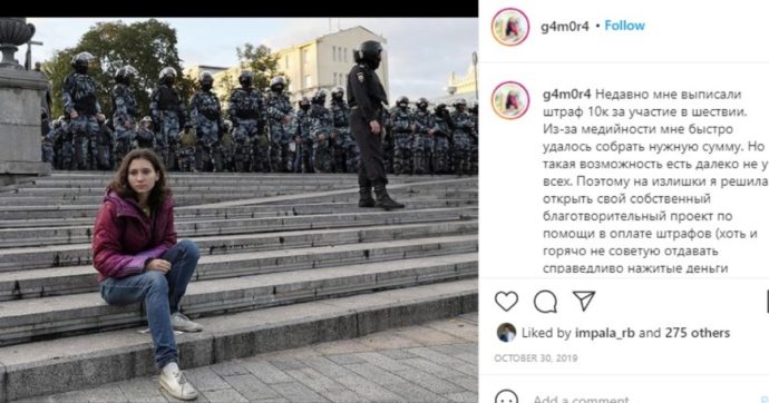 Russia, condannata la 19enne anti-Putin Olga Misik: per lei 2 anni e due mesi di “restrizioni della libertà”