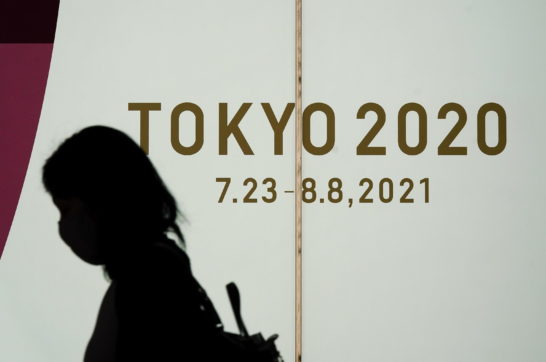 Un’immigrata muore in un centro di detenzione: sembra la Libia, è il “civile” Giappone