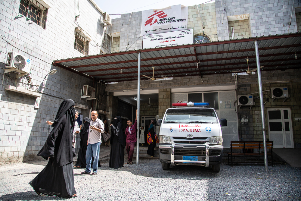 Yemen, Hodeidah, Al Salakhana hospital, 30 April 2019 – Entrance of Al Salakhana hospital.