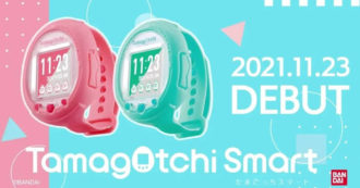 Copertina di Tamagotchi, il leggendario animaletto virtuale tornerà come smartwatch