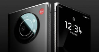 Copertina di Leitz Phone 1, ufficiale il primo smartphone targato Leica