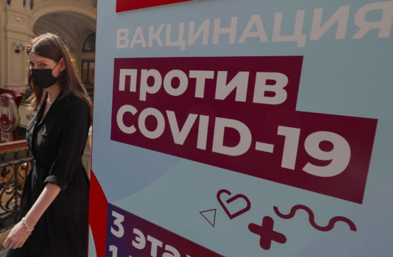 La Russia fa i conti con le mutazioni: boom di casi e morti. Limitazioni per chi non si vaccina