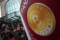 Copertina di Bitcoin troppo volatile, i contabili sconsigliano alle aziende di investire in criptovalute